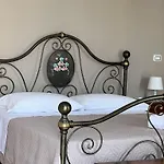 Guest house Citta Dei Templi